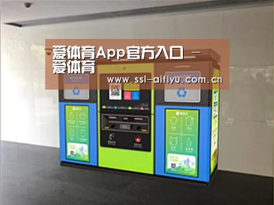 产品名称四