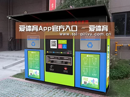 成功案例标题一